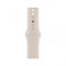 Apple Watch Series 9 - 45mm - Roestvrij staal - Goud - GPS + Cellular
