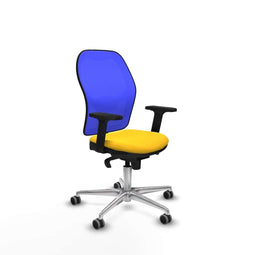 Piqueras y Crespo 2D086G0 - Gaming stoel - Hoogteverstelbaar met armleuning - Geel