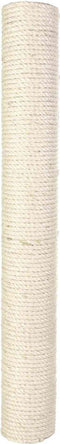 TRIXIE RESERVEPAAL SISAL NATUREL