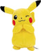 Knuffel - BANDAI - PIKACHU - 20CM - Geel - Voor kinderen vanaf 2 jaar - Geel
