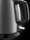 Russell Hobbs 24993-70 Colour Plus+ Mini Waterkoker 1 Liter - Grijs