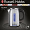 Russell Hobbs Quiet Boil Waterkoker - 26300-70