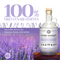 Rustic Strength – Laundry Detergent – Plant-based – Parabens Free – Hypoallergenic Detergent -
