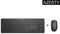 HP 230 - Draadloze muis- en toetsenbordcombo - Qwertz DE - Wit