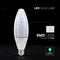V-TAC VT-260 - LED Lamp - 2600 Lumen