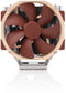 Noctua NH-U14S TR5-SP6 - CPU Koeler - 6 Heatpipes - Max 24,6dB(A) - SP6 sTR5