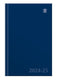 Ryam | Studie Agenda Uni | 2024/2025 | Genaaid gebonden | A5 | Donkerblauw |