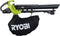 RYOBI OBV18 | 18V | BRUSHLESS | BLADBLAZER/ZUIGER | Body | Zonder Accu's & Laders