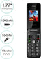 Logicom Fleep 450 - Klapbare telefoon - 4G - 128MB - Zaklamp - Zwart