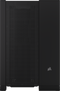 Corsair 6500D - Mid-Tower PC Case - Uitzonderlijke luchtstroom - Zwart