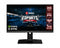 MSI Oculux NXG253R - Gaming Monitor - 360Hz IPS - Zwart