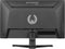 Iiyama G-Master G2441HSU-B1 - Gaming Monitor 24