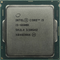 Intel Core i5-6600K - Processor - SR2L4