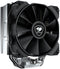 COUGAR CGR-FZAE50 - Koelplaat - 12 cm ventilator - Zwart
