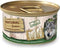 Natural greatness monoproteic lamb recipe 170gr