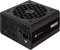 Corsair RM650 (2023) - Voeding - 650W 80 Plus Gold - Volledig modulair