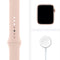 Apple Watch SE (44mm) - Smartwatch - Valdetectie en slaapmonitor - Goud (Roze)