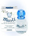 Mustela BB Musti Verzorgingswater spray 50ml