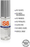 S8 WB Cooling Anal Lube 50ml