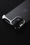 Arc Pulse - Dubbelzijdige Titanium Bumper Case - Geschikt voor iPhone 13 Pro - Zilver
