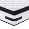 vidaXL - Pocketveringmatras - middelhard-plus - 120x200 - cm