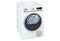 Siemens iQ700 | Tweedehands Refurbished Droger | A+++ | 8 kg | 6M garantie