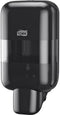 Zeepdispenser tork s5 elevation 525ml zwart 565208