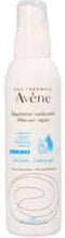 Avène Solaires Réparateur Herstellende - After Sun - 200 ml