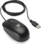 HP QY777AT - USB Bedrade Muis - Optische sensortechnologie - Zwart