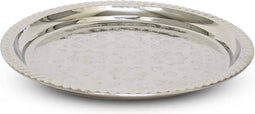 Safaary - Dienblad Zilver Ø 28cm