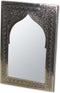 Safaary - Marokkaanse Spiegel Amena 28 x 19cm