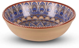 Safaary - Schaal Beige Ø 21 x 8cm