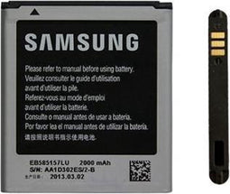 Samsung Accu EB585157LU (Bulk)