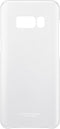 Samsung clear cover - zilver - voor Samsung G955 Galaxy S8 Plus