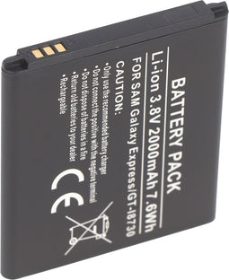 Samsung Galaxy Express 4G LTE vervangende batterij van AccuCell