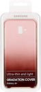 Samsung Galaxy J6 Plus (2018) Gradation Cover EF-AJ610CR - Rood