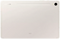 Samsung Galaxy Tab S9 WiFi + 5G, 12GB ram, 256GB opslag Beige