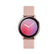 Samsung Galaxy Watch Active 2 40MM - GB - Rose