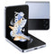 Samsung Galaxy Z Flip 4 5G 256GB Dual (Simlockvrij) / SV - Blauw