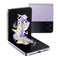 Samsung Galaxy Z Flip 4 5G 256GB Dual (Simlockvrij) / SV - Paars