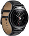 Samsung Gear S2 Classic Zwart (Beige, Zwart)