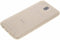 Samsung jelly cover - goud - voor Samsung Galaxy J7 2017