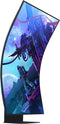 Samsung Odyssey Ark G97NC (2023) 55 inch (CG970NU) Titanium