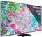 Samsung QLED 4K QE75Q77B (2022) Zwart