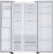 Samsung RS67A8810WW Amerikaanse Koelkast - wit