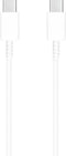 Samsung USB-C naar USB-C kabel - 1M - Wit