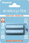 Sanyo BK-3LCCE/2BE Nikkel Metaal Hydride 950mAh 1.2V oplaadbare batterij/accu