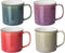 Sara beker d9xh9cm 36cl 4 asspink - purple - greige - petrol 4 stuks