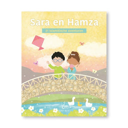 Sara en Hamza 2 - Sara en Hamza