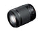Tamron 18-200mm f/3.5-6.3 Di II VC - Zoomlens - Mechanische stabilisatie - Canon EF-S